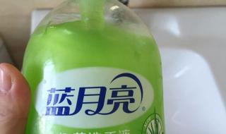 抑菌洗手液 抑菌洗手液