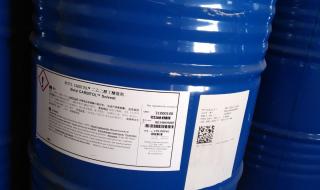 乙二醇丁醚 乙二醇丁醚