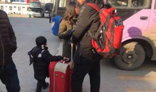 柘城汽车站 柘城汽车站