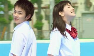 summersong summersong