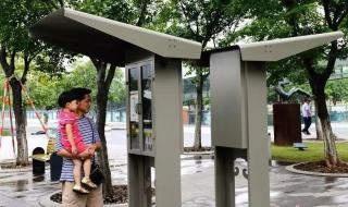 小行囊原唱 小行囊原唱