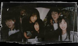 时光与他恰是正好结局 时光与他恰是正好结局