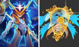 赛尔号坐骑精灵 赛尔号坐骑精灵