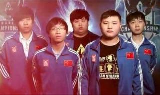 lol历届世界总冠军 lol历届世界总冠军