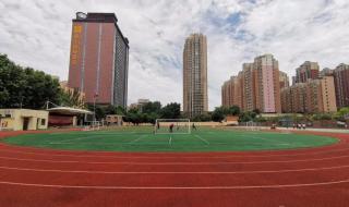 西安经发高级中学 西安经发高级中学