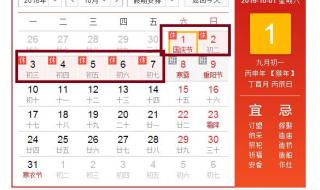 婴儿飞机票怎么买 婴儿飞机票怎么买