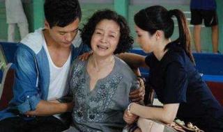 婆婆媳妇和小姑 婆婆媳妇和小姑