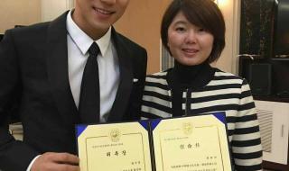 上海韩国文化院 上海韩国文化院