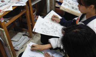 山东一本分数线2020 山东一本分数线2020