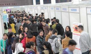 武汉外语外事学院 武汉外语外事学院