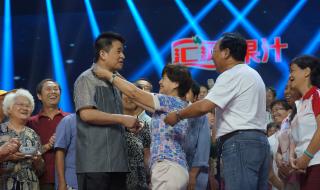 中央三台星光大道 中央三台星光大道