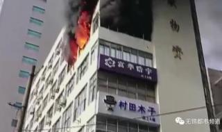 无锡防空警报 无锡防空警报