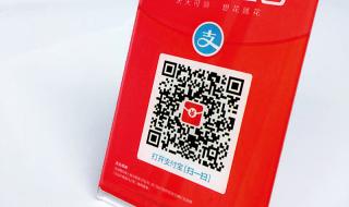 扫码领红包系统 扫码领红包系统