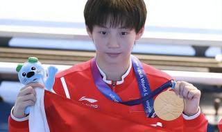 2024年全红婵赛程表