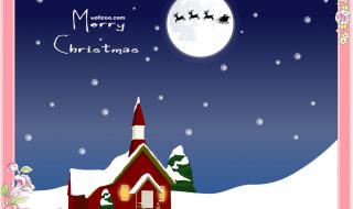 平安夜送苹果祝福语 平安夜送苹果祝福语