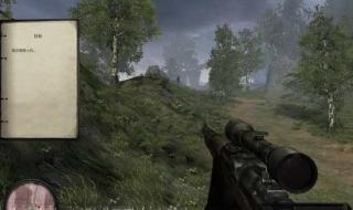 狙击手胜利艺术秘籍