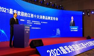 2021江西省考入围名单 2021江西省考入围名单