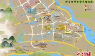 无锡新区地图 无锡新区地图