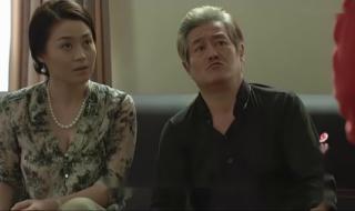 乡村爱情杨总扮演者