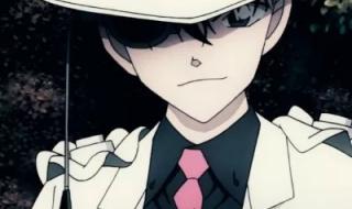 怪盗基德预告函头像 怪盗基德预告函头像