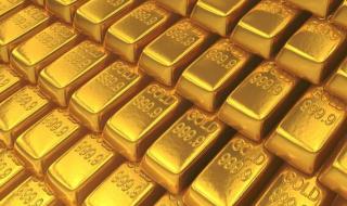 黄金多少钱一克现在 黄金多少钱一克现在