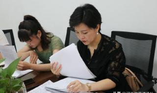 信阳航空服务学校