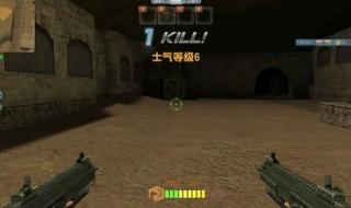 csol角斗场 csol角斗场