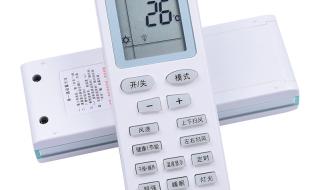 格力空调故障代码f2 格力空调故障代码f2