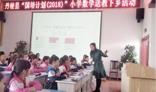 西华大学天府校区 西华大学天府校区