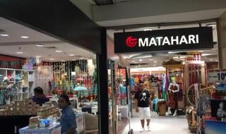 深圳东门太阳百货 深圳东门太阳百货