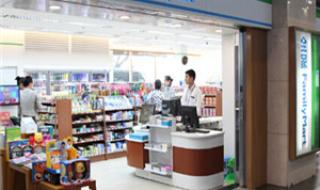 familymart familymart