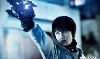 杀戮都市真人版