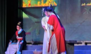 越剧电视剧何文秀 越剧电视剧何文秀