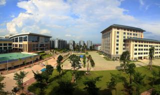 河南中医学院图书馆 河南中医学院图书馆