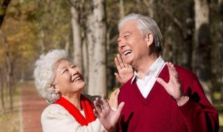 2022最新年龄划分标准 2022最新年龄划分标准