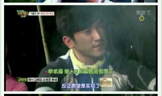 金炳万的丛林法则2