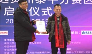 中国达人秀儿童篇