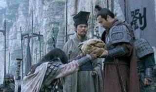 三国重生之路人甲