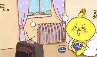 供暖温度多少度算达标 供暖温度多少度算达标