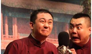 80后脱口秀 80后脱口秀