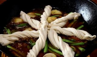 兔年元旦图片大全 兔年元旦图片大全