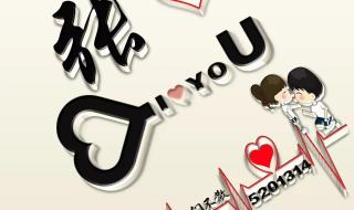 时光不老我们不散