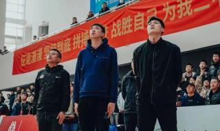 沈阳市第二中学 沈阳市第二中学