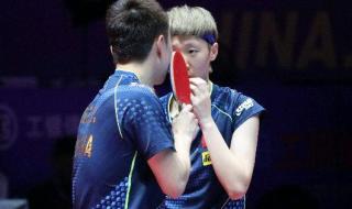 孙颖莎怀孕王楚钦产检 孙颖莎怀孕王楚钦产检