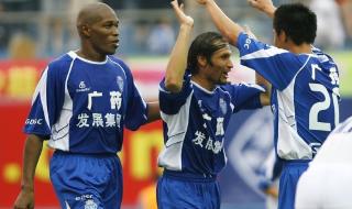 广州恒大更名广州队 广州恒大更名广州队