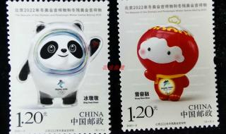 东京奥运会吉祥物2022 东京奥运会吉祥物2022