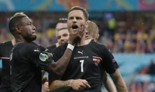 2020国王杯决赛时间 2020国王杯决赛时间