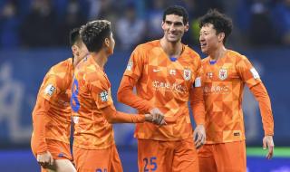 2020足协杯赛程出炉