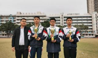 2021年体育赛事有哪些 2021年体育赛事有哪些