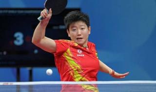 世乒赛女团最新战况 世乒赛女团最新战况